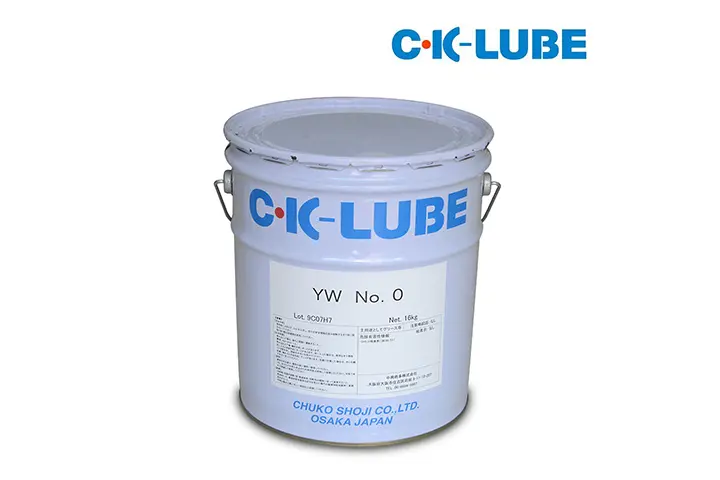 Sản phẩm mới ra đời  Nhập khẩu nguyên kiện từ Nhật Bản dầu bôi trơn cánh tay robot CK-LUBE YW NO.0.