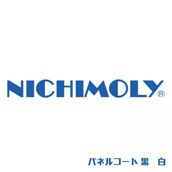 パネルコート 黒・白