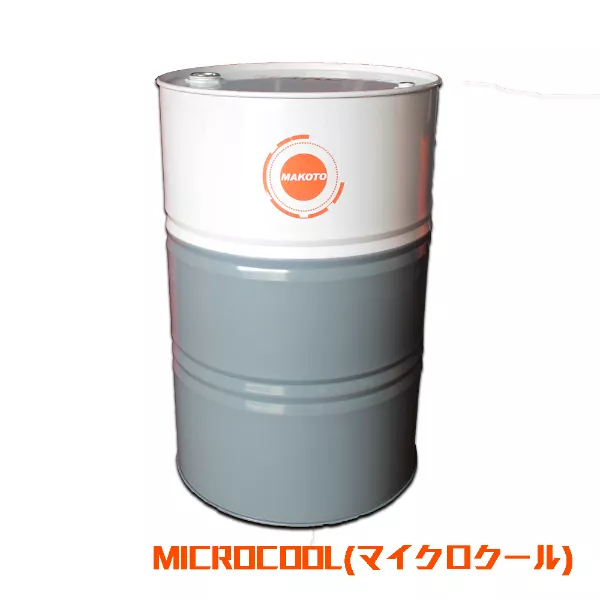 MICROCOOL(マイクロクール)
