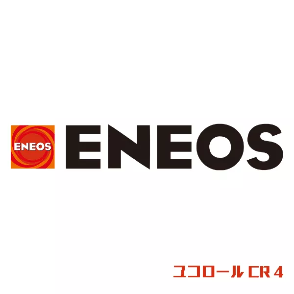 ユコロール CR 4