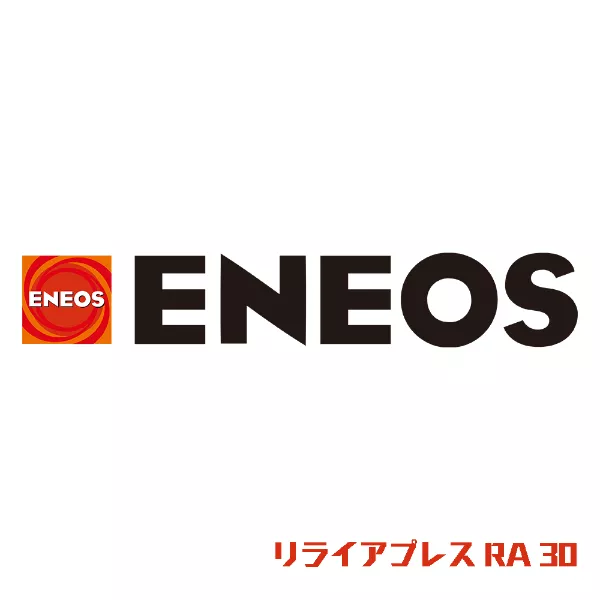 リライアプレス RA 30