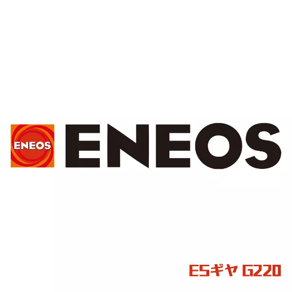 ESギヤ G220