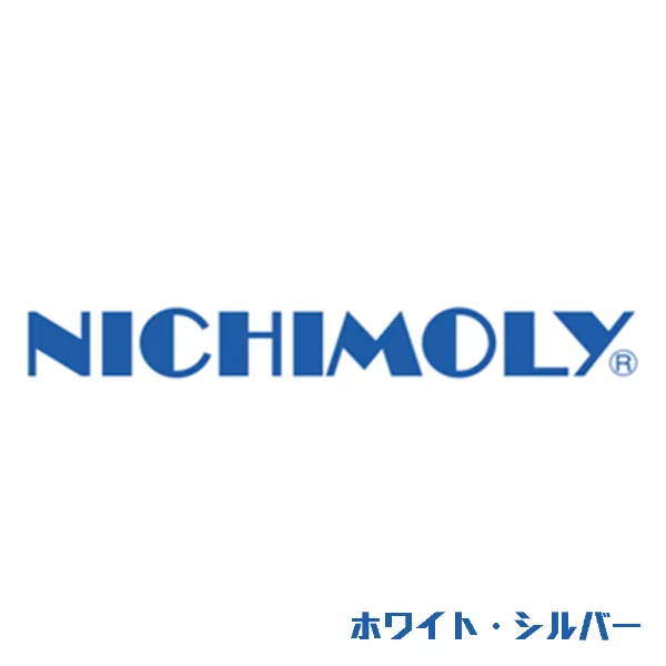 ホワイト・シルバー