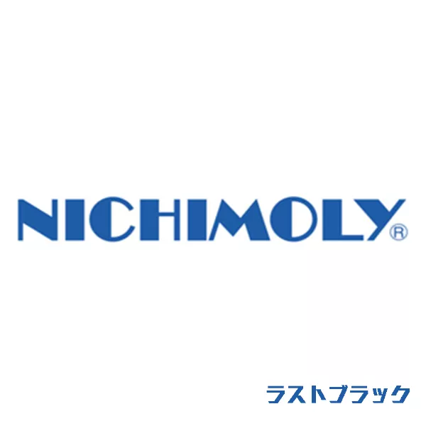 ラストブラック