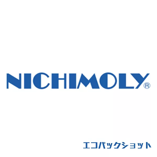 エコパックショット