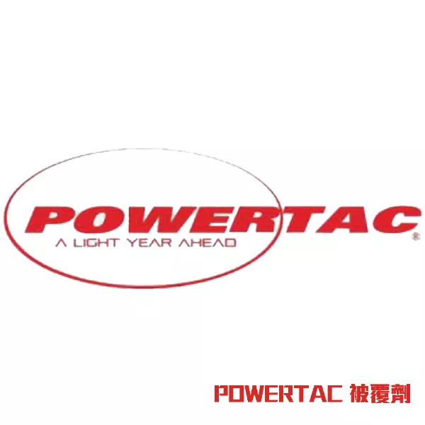 POWERTAC 被覆劑