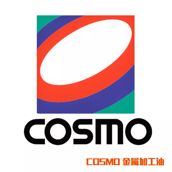 Dầu gia công kim loại COSMO