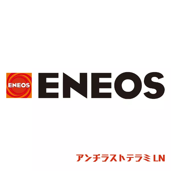 アンチラストテラミ LN