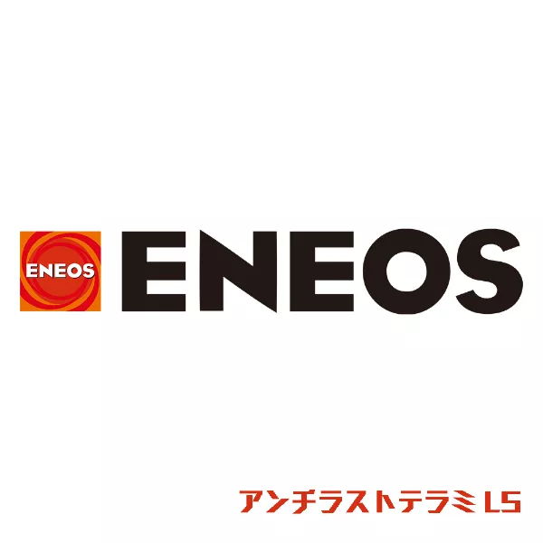 アンチラストテラミ LS