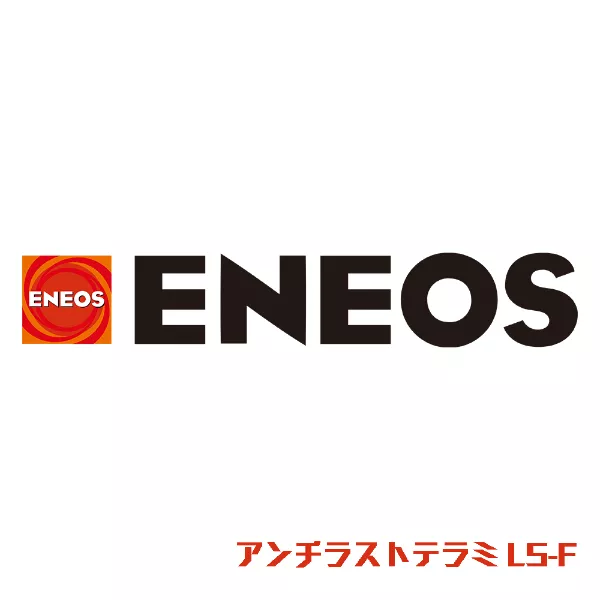 アンチラストテラミ LS-F