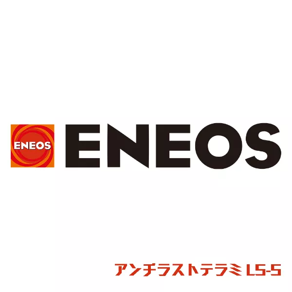 アンチラストテラミ LS-S