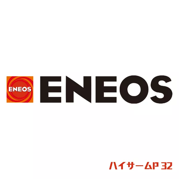 ハイサームP 32