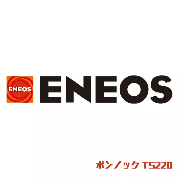 ボンノック TS220