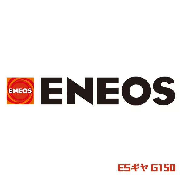 ESギヤ G150