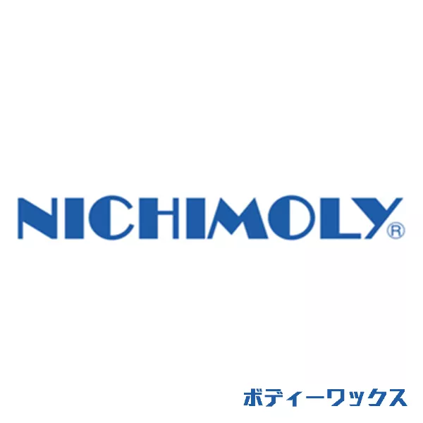 ボディーワックス