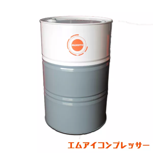 エムアイコンプレッサー