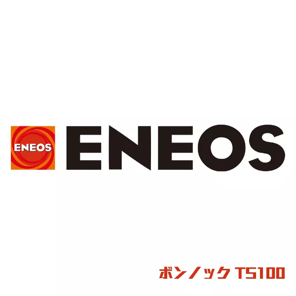 ボンノック TS100