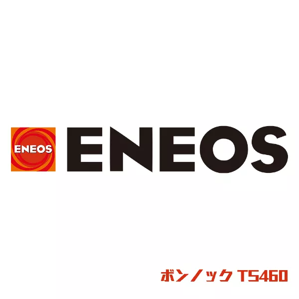 ボンノック TS460