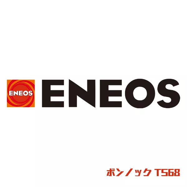 ボンノック TS68